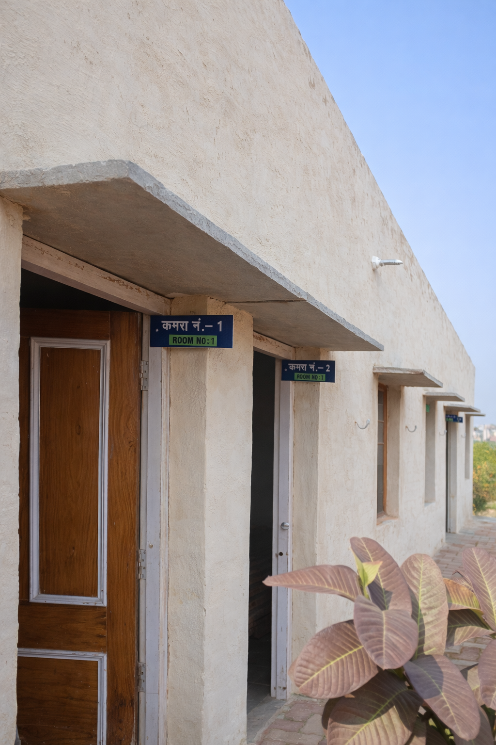 Rooms 1 and 2 thumbnail